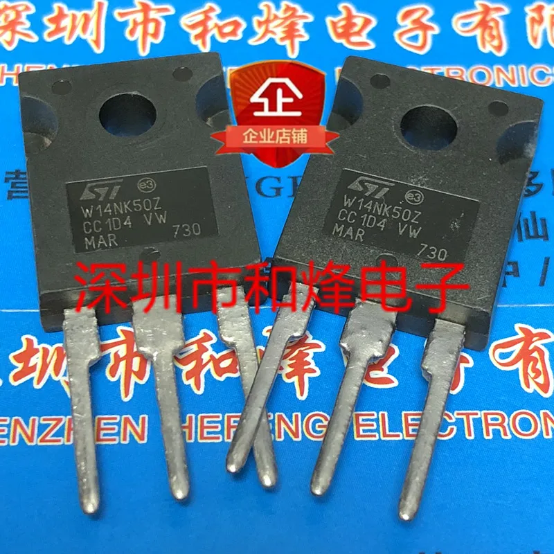 

5PCS-10PCS STW14NK50Z W14NK50Z TO-247 500V 14A NEW AND ORIGINAL ON STOCK