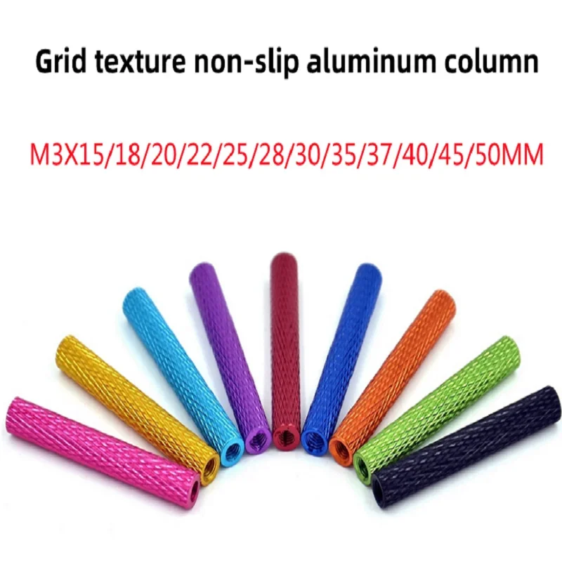 

Алюминиевые стойки-проставки M3 10 шт.