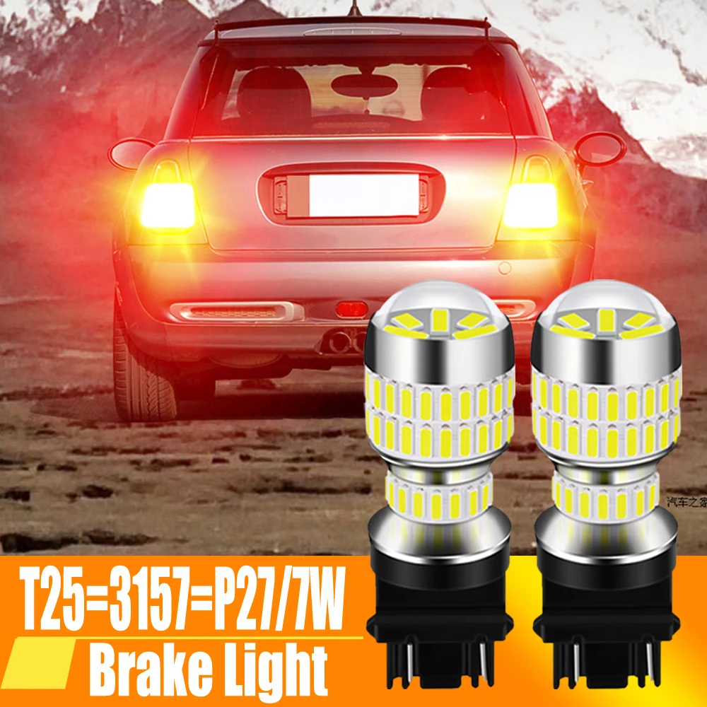 Фонарь задний 2X T25 3157 P27/7W, без Hyper Flash