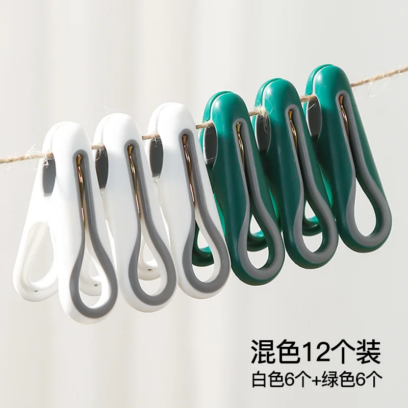 Пластиковые прищепки для белья, 12 шт.