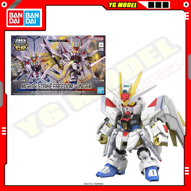 BANDAI SD Gundam крест силуэт мощный телефон (мобильный костюм семена свободы) Фигурки