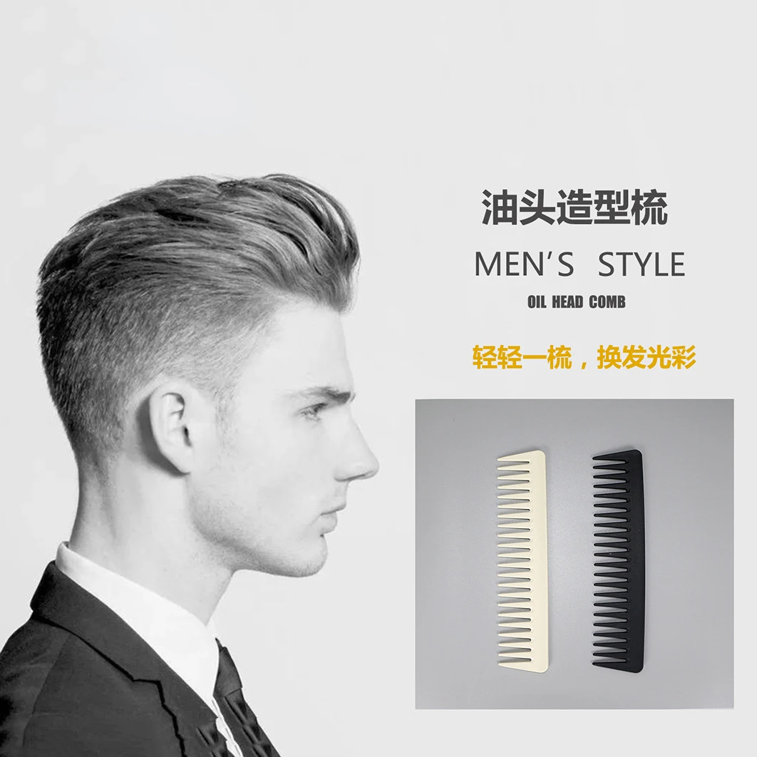 

Профессиональная гребень из углеродного волокна с широкими зубьями для мужчин и женщин, прочная термостойкая профессиональная Антистатич...