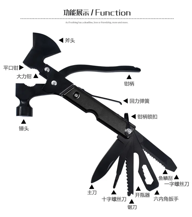 Многофункциональный портативный молоток с топориком для кемпинга и походов на