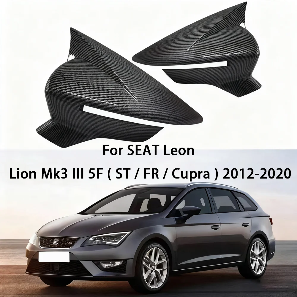 Фото Колпачки боковых зеркал для SEAT Leon Lion Mk3 III 5F ST FR Cupra 2017-2020, углеродное волокно/черные аксессуары для зеркал заднего вида №2