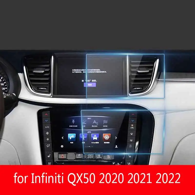 

For Infiniti QX50 2020 2021 2022 2pcs Car GPS Navigation Screen Tempered Glass Protector Film Interior stickers are scratch-proo