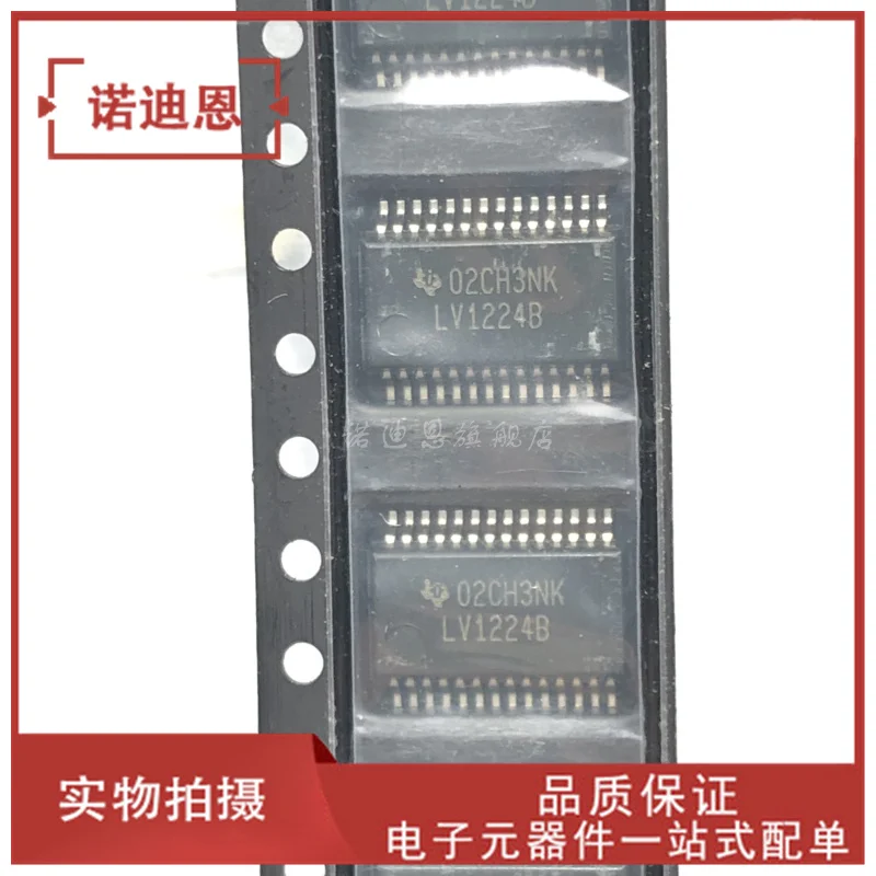

Free shipping SN65LV1224BDBR LV1224B SSOP-28 IC 10PCS