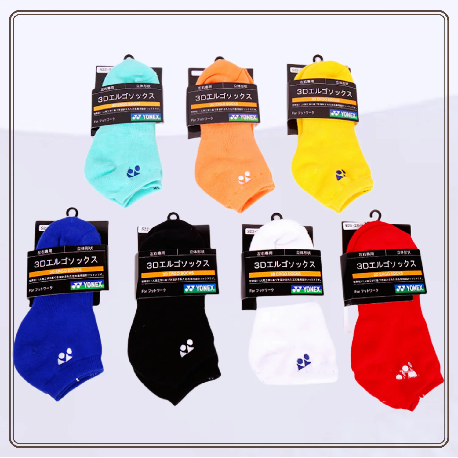 

3 pairs sports socks Football socks badminton basketball volleyball Fitness running mountain climbing Yonex socks thickened towe