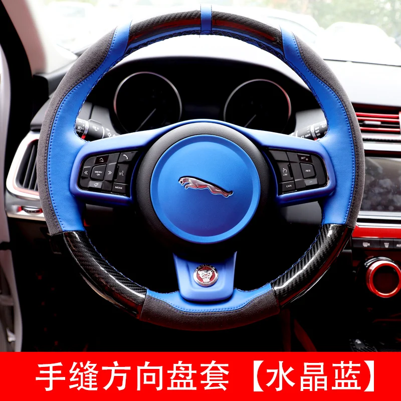 

DIY hand-stitched suede peach wood grain carbon fiber leather car steering wheel cover for Jaguar XFL F-PACE XEL XE E-PACE XJL