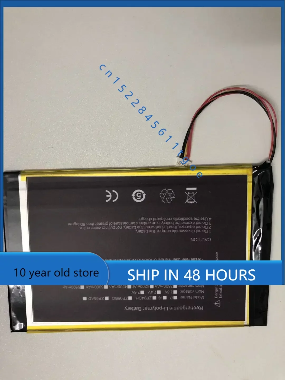 для Irbis NB20 NB21 NB23 NB24 NB26 NB28 WTL- 31100140 3 8 В 5500 мАч Аккумулятор ноутбука + отслеживание