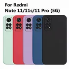 Жидкий силиконовый чехол для Xiaomi Redmi Note 11 Pro 5G 11s Global, чехол для телефона Xiomi Red mi Note11 11pro, защитный чехол-накладка