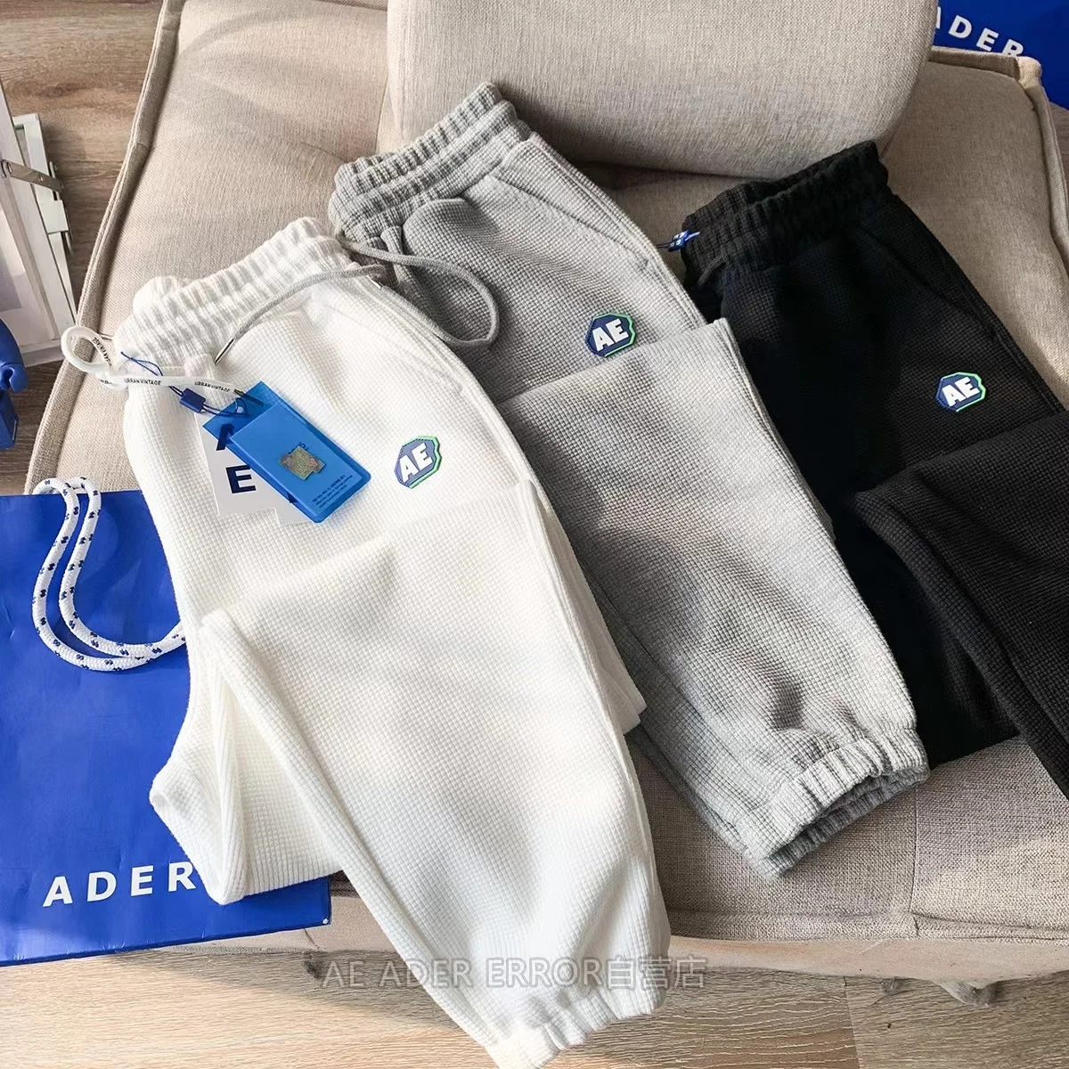 

ADER ERROR new high-quality sports pants men women couples loose and thin simple solid color casual leggings long sweatpants