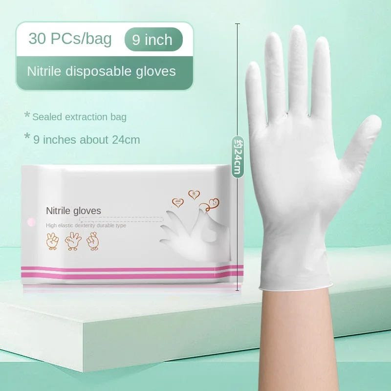 Одноразовые нитриловые перчатки для уборки PGY