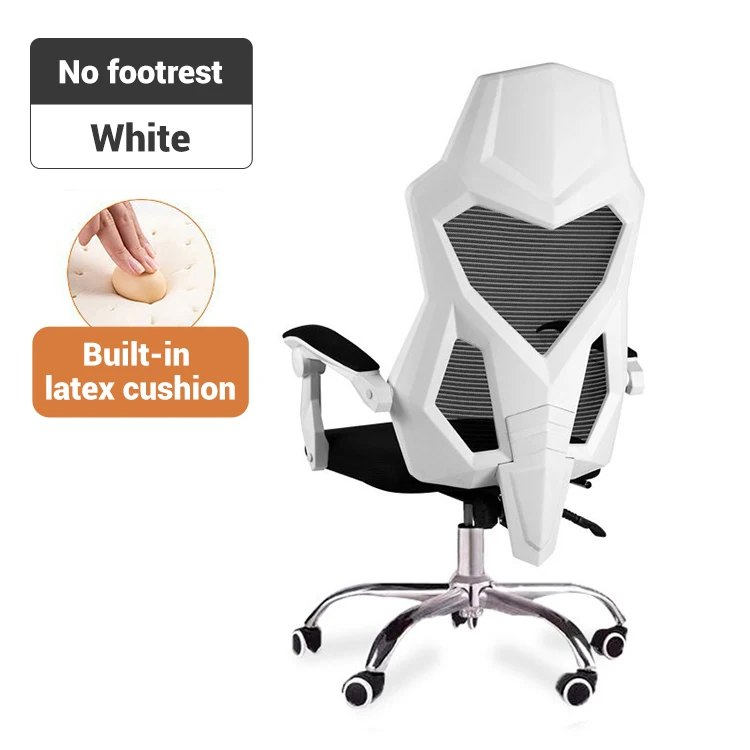 Недорогой сетчатый офисный стул 2021 эргономичные вращающиеся стулья