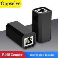 rj45 ethernet adapter 8p8c female to female rj45 connector network extension cable adapter internet ethernet cable lan connector