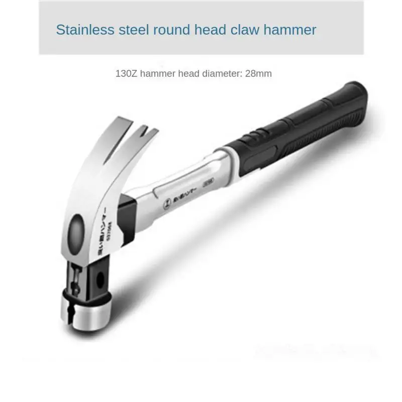 

Hammer Integration Anti-corrosion Durable Shockproof Anti-rust Percussion Tool Claw Hammer Stainless Steel Bishop Steel Hammer