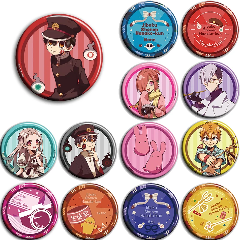 

13 шт./1 лот аниме унитаз-связанный Hanako-kun Yashiro Nene фигурка 910 металлические значки круглые Бриджи детская игрушка