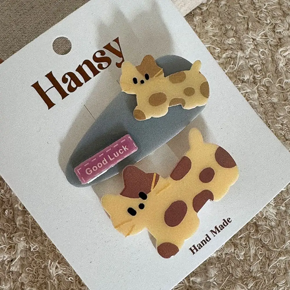 2 шт./набор заколки для волос в виде животных