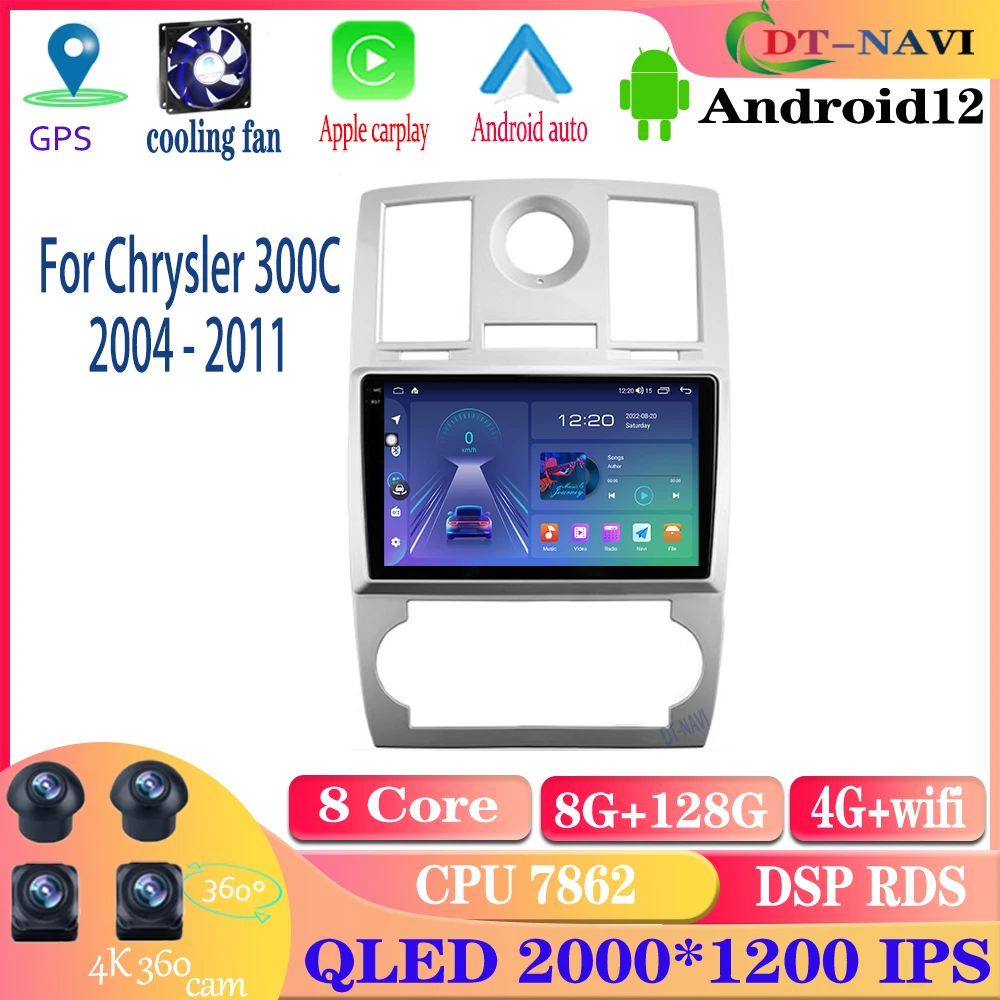 

DT-NAVI для Chrysler 300C 1 2004 - 2011 автомобильное радио, мультимедийный видеоплеер, навигация, стерео, GPS, Android 10, 2din, 2 Din, Dvd, 4G