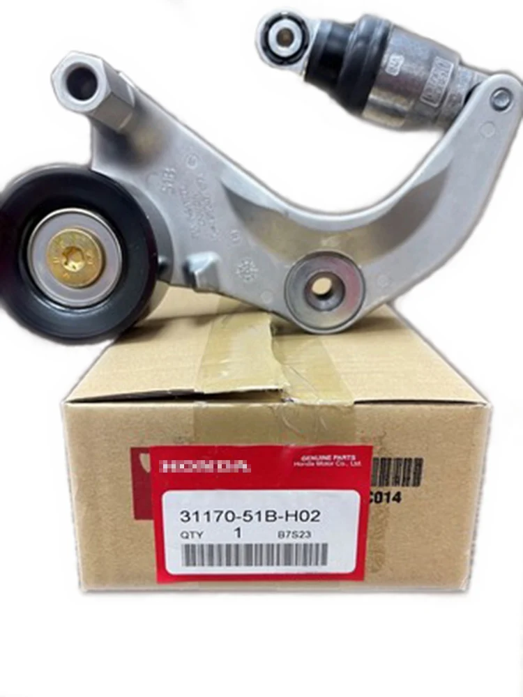 

For HONDA FAN BELT TENSIONER HRV T7A 1.8, CIVIC FC6 TEA 1.8/ TR0 FB 1.8 2.0,T2A 2.0 / 31170-51B-H02