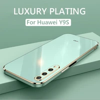 Luxury Square Plating Phone Case For Huawei Smart Pro 2019 Y9S ShockProof Soft TPU Silicone Back Cover Fundas