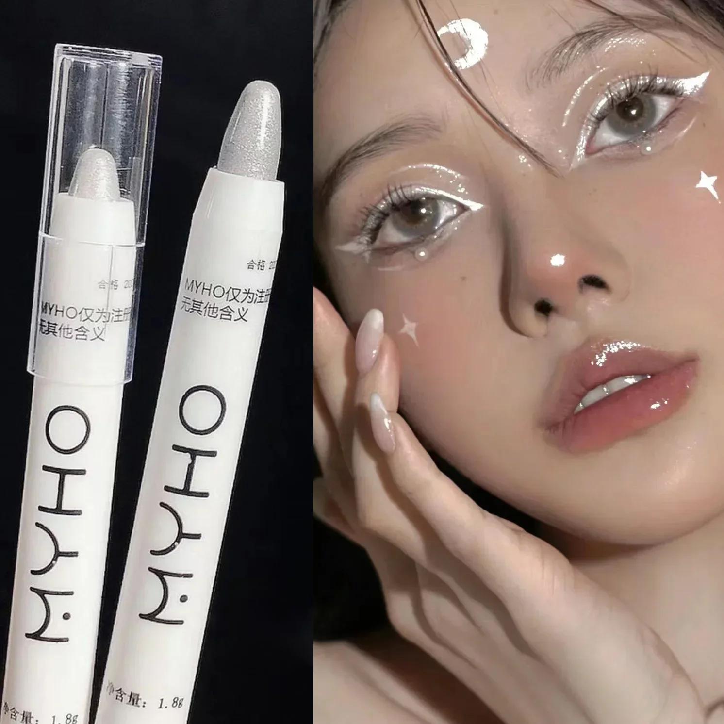 13 цветов Тени для век карандаш фотоблестящие тени с белыми яркими глазами