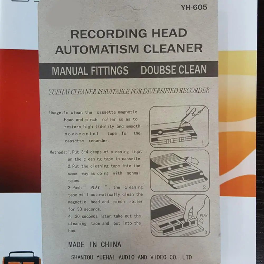 Очиститель ленты записывающее устройство чистящая лента верхняя линия