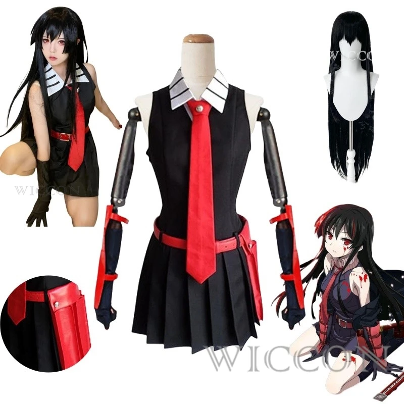 IN STOCK S-XXL Akame Cosplay Costume Wig Anime Ga KILL with Bag Halloween Party Outfits for Women Girls