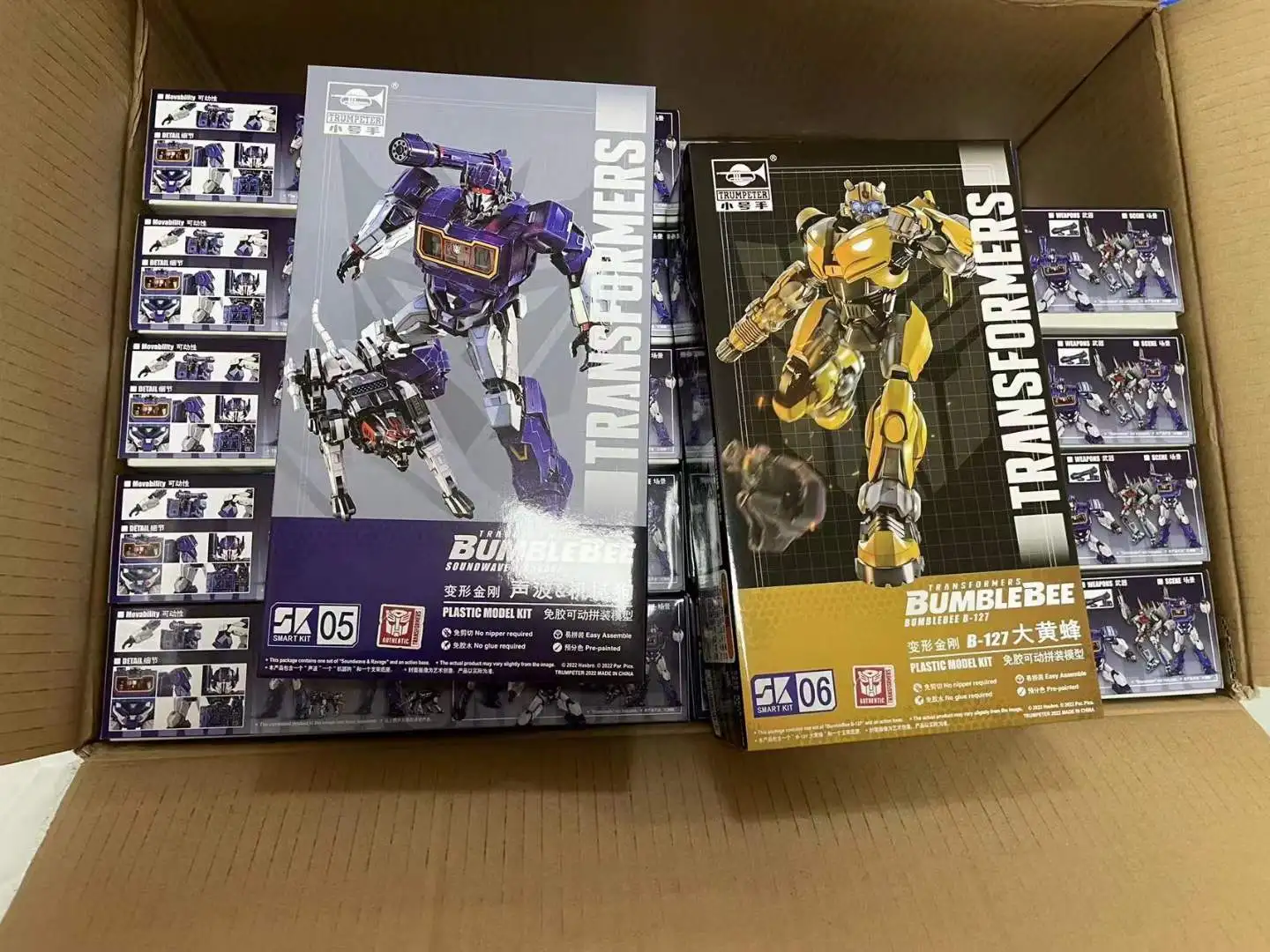 Новинка Trumpeter трансформер звуковая волна умный комплект для сборки миниатюрная