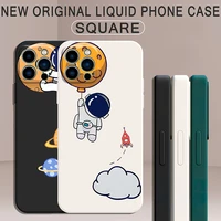 for iphone 11 12 13 pro mini max liquid silicone phone cases for 6 6s 7 8 plus se 2020 xr x xs max cute creative astronaut funda