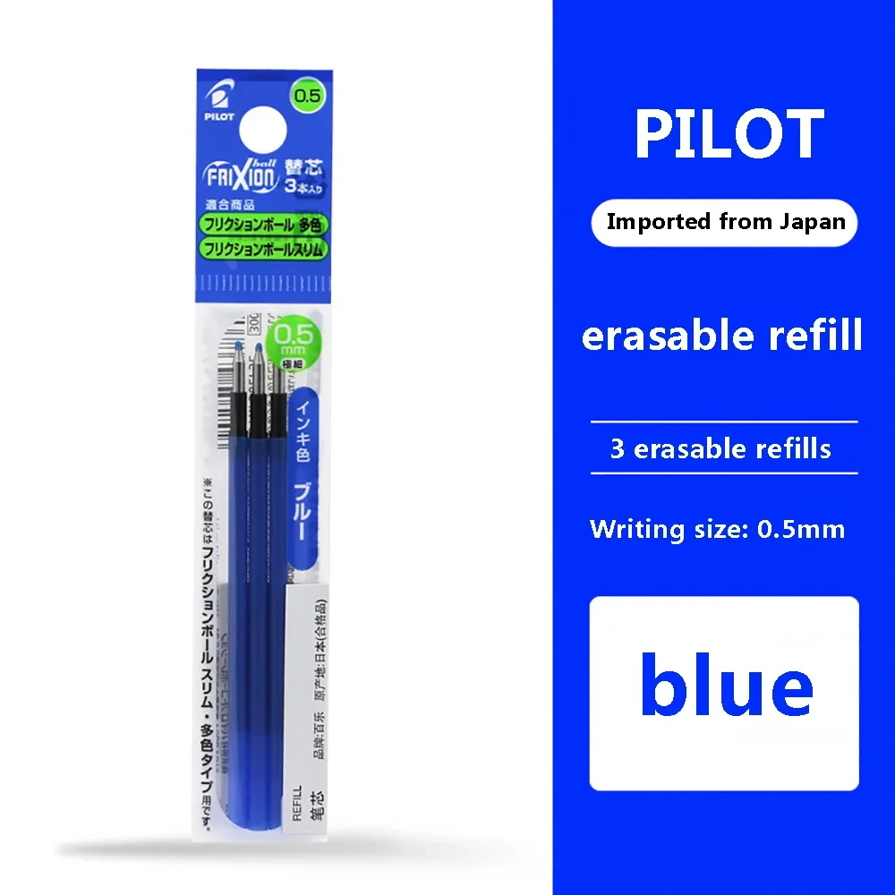 Стержень для ручки Pilot LFBTRF30EF трёхцветный 0,38/0,5 мм