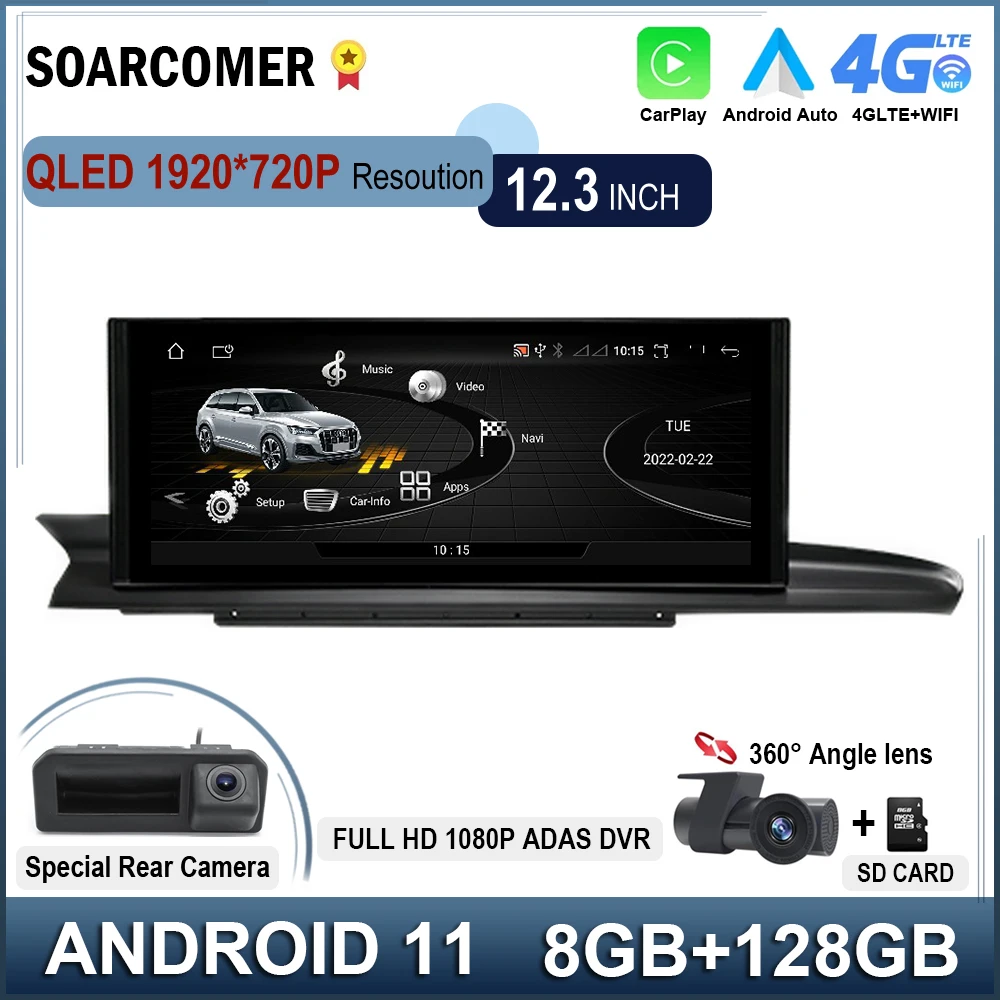 Автомобильная Мультимедийная система 12 3 дюйма 1980*720P Android 11 для Audi A6 C7 A7 2012-2018 Wi-Fi
