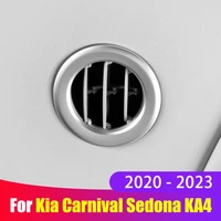 car roof air conditioning outlet frame decoration ring cover sticker for kia carnival sedona ka4 2020 2021 2022 2023 accessories