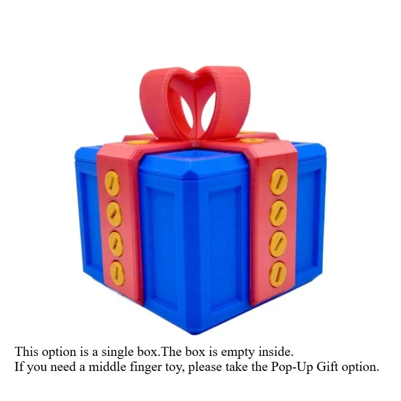 Шуточная коробка-головоломка