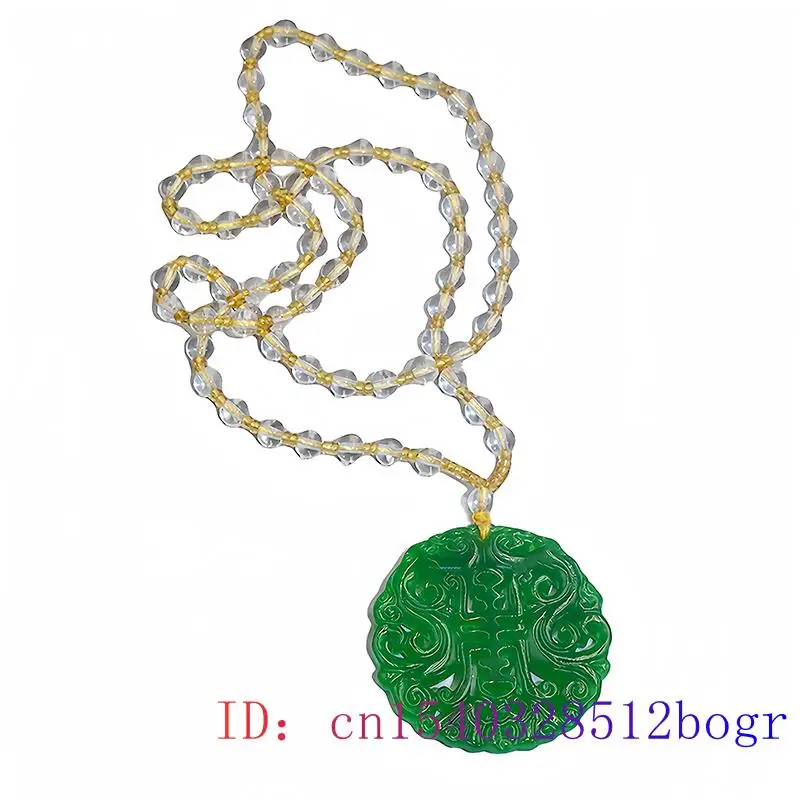 Ожерелье с подвеской из натурального зеленого нефрита и дракона подарок