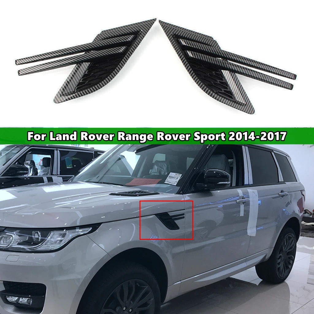 1 пара накладок на боковое крыло вентиляционной решетки для Land Rover Range Sport 2014 2015 2016