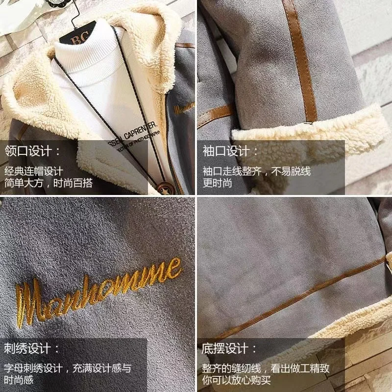 Men's Thermal Jacket Warm Coat Winter Thickened Jacket Lamb Fleece Clothes Large Size Hooded Jacket Zip Pocket  Casual Male Top