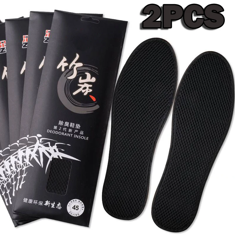 

Bamboo Charcoal Deodorant Insoles Light Weight Mesh Breathable Absorb-Sweat Shoes Pads Men Running Sport Insert Soles For Unisex