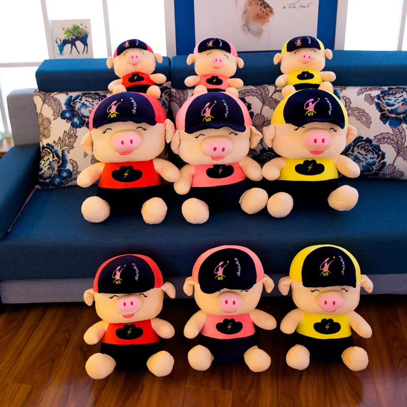 Детская плюшевая кукла милая светящаяся тряпичная детская подушка подарок на