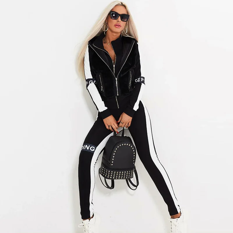 

Women's Casual Sports Suit - Contrast Color Zipper Jacket and Pants with Long Sleeves for Fashionable Activewear