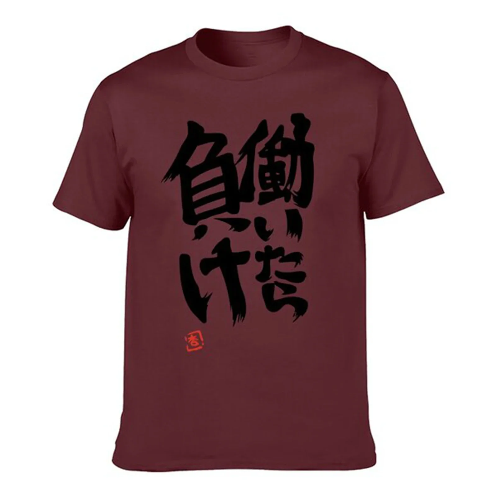 Футболка мужская в японском стиле Харадзюку забавная тенниска с принтом