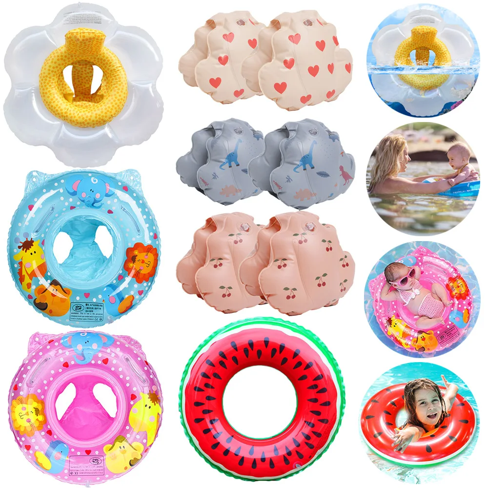 

Kids Swim Ring Inflatable Mattress Swimming Pool Floating Ring Summer Pool Beach Party Toys with Comfortable Small Back Soft New
