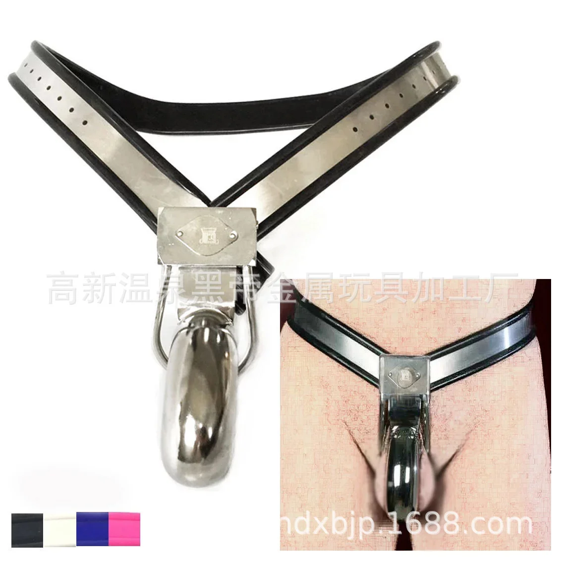 Heidi adult supplies alternative toys stainless steel chastity belt male Y-type chastity lock black