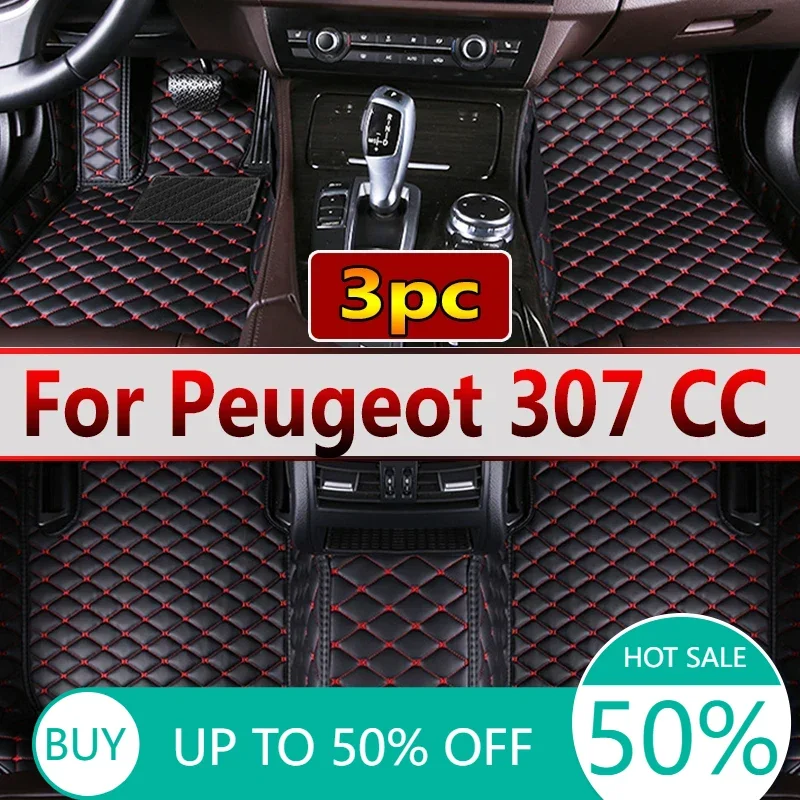 Автомобильные коврики для Peugeot 307 CC 2003-2010 аксессуары прямых поставок интерьерные
