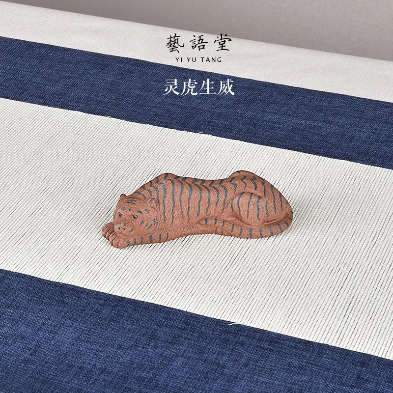 

★★Fine Zisha Tiger Tea Ornaments Raw Ore Pure Hand Brushed Famous Li Changtao Supportable Tiger Ornaments Accessories