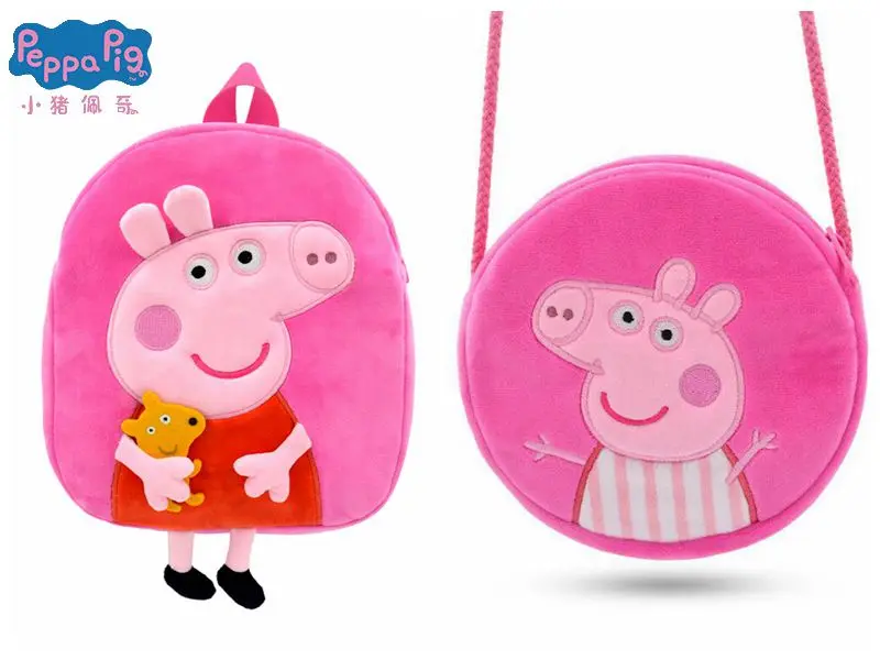 2 шт./компл. Свинка Пеппа розовая свинка девочка мультфильм школьная сумка