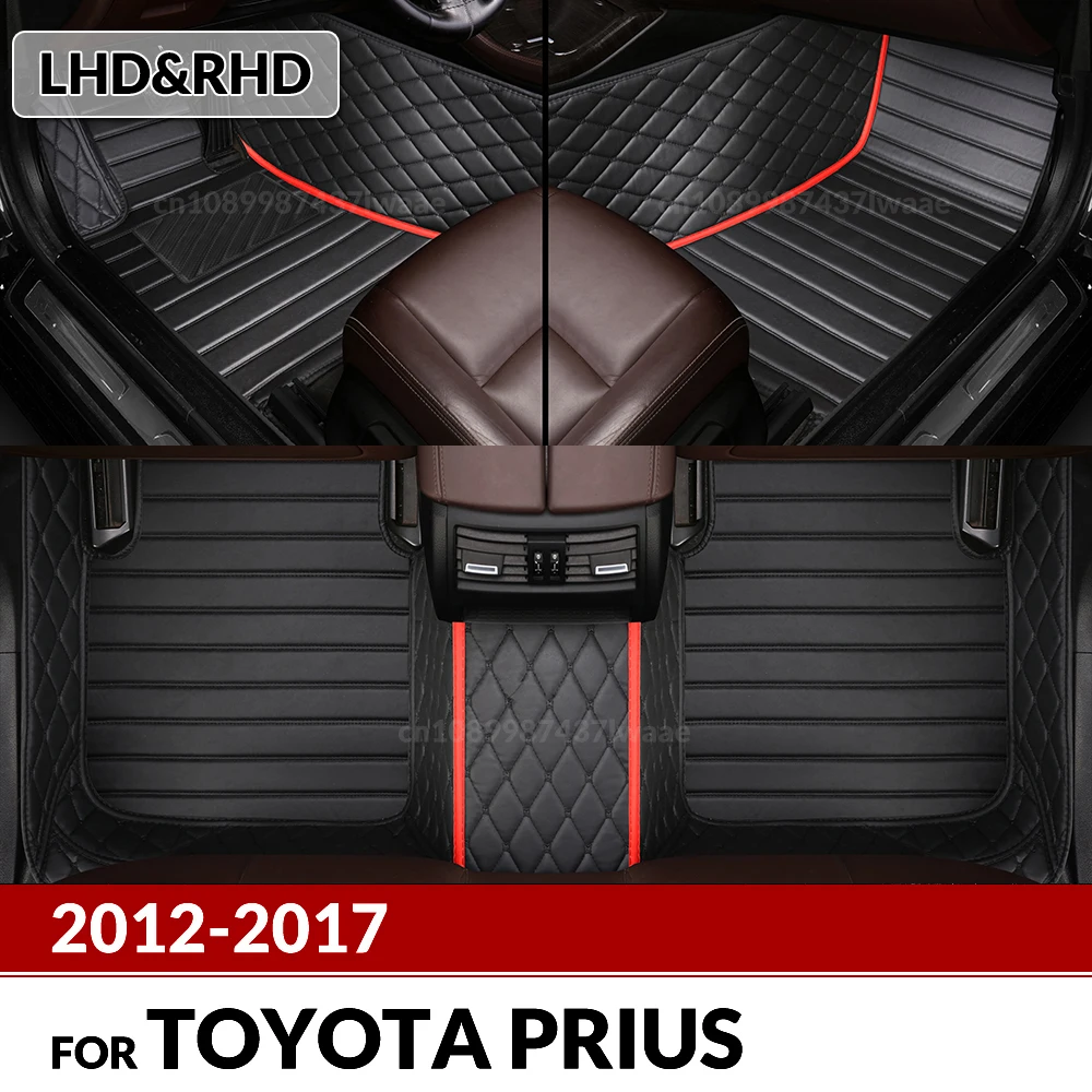 Автомобильные коврики для Toyota Prius 2012 2013 2014 2015 2016 2017 изготовленные на заказ