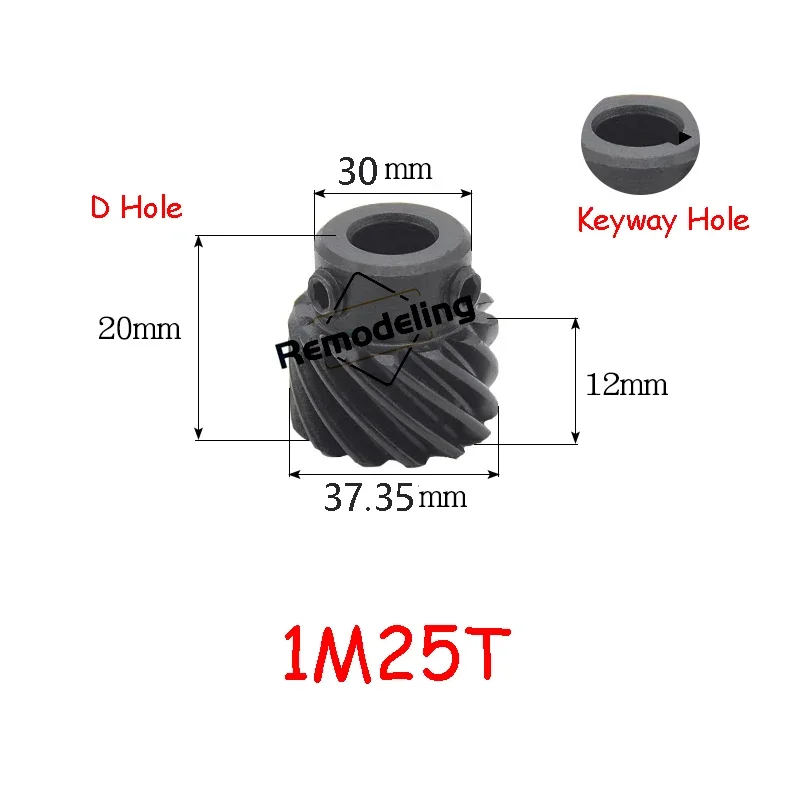 1 шт. спиральная шестерня мод 25 зубьев 45 градусов Левая Правая вращающаяся