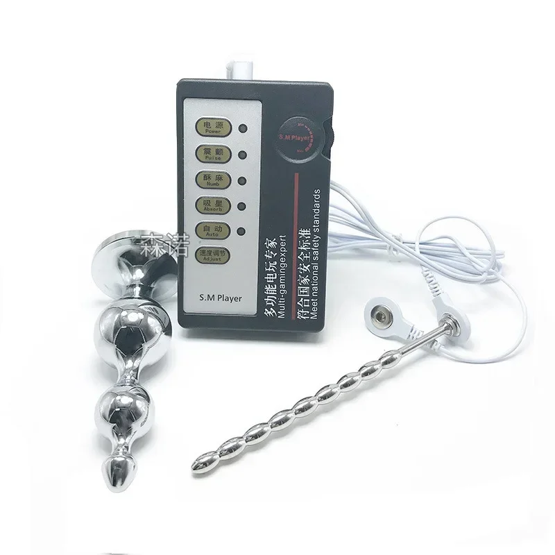 Секс-товары Электромассаж Анальная пробка Электрический шок вагинальная