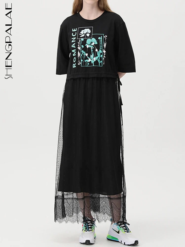 

SHENGPALAE Mesh Spliced Dress For Women Fashion Printed O-neck Short Sleeve Niche Design Vestido Female Autumn 2023 New 5R5506