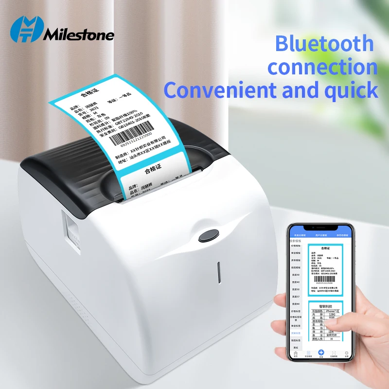 

Bluetooth label receipt printer barcode sticker ticket thermal printer wireless 58*80mm ios android windows high printing speed